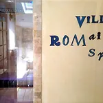 Romaine&spa à Casa de Férias Uzès